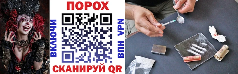 АМФЕТАМИН Premium  Новомичуринск 