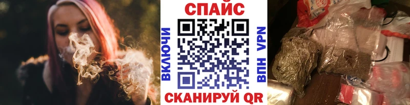 БУТИРАТ оксана  наркота  omg ONION  Новомичуринск 