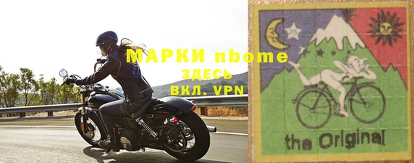 круглые Алексеевка