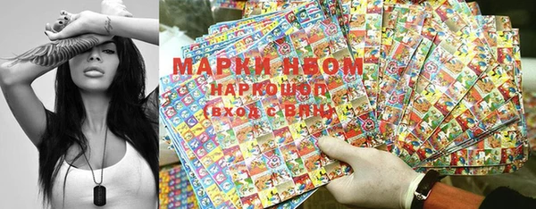 бутират Алзамай