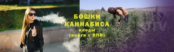 гашиш Абаза