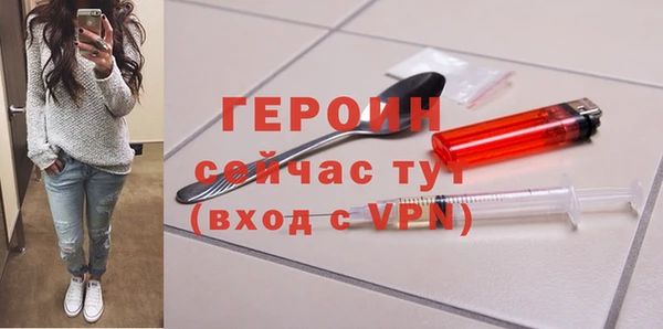 гашиш Абаза