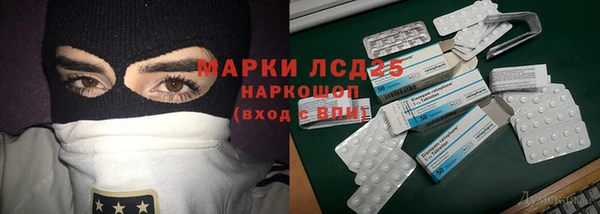 круглые Алексеевка