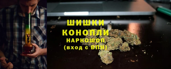 экстази Абинск
