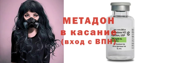 гашиш Абаза