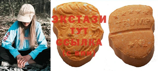 круглые Алексеевка