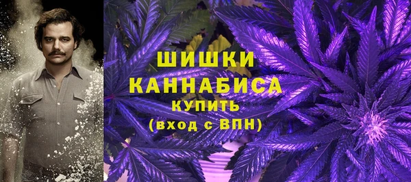 ALPHA PVP Абдулино