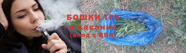 экстази Абинск