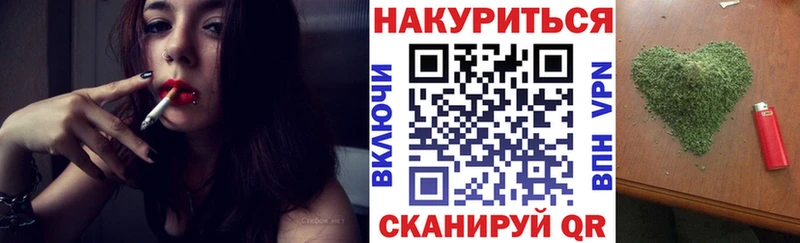 Бошки Шишки тримм  Новомичуринск 